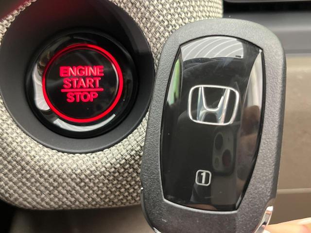 フリード エアー 登録済未使用車 両側電動ドア バックカメラ ホンダセンシング アダプティブクルーズ コーナーセンサー スマートキー LEDヘッド 純正8型ディスプレイオーディオ オートハイビーム 車線逸脱警報(51枚目)