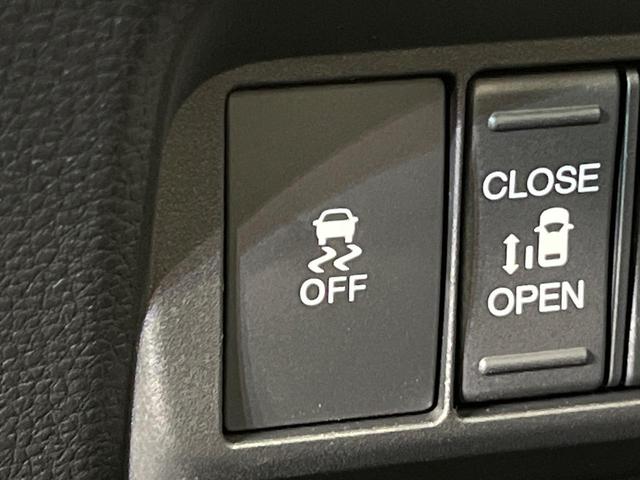 フリード エアー 登録済未使用車 両側電動ドア バックカメラ ホンダセンシング アダプティブクルーズ コーナーセンサー スマートキー LEDヘッド 純正8型ディスプレイオーディオ オートハイビーム 車線逸脱警報(53枚目)