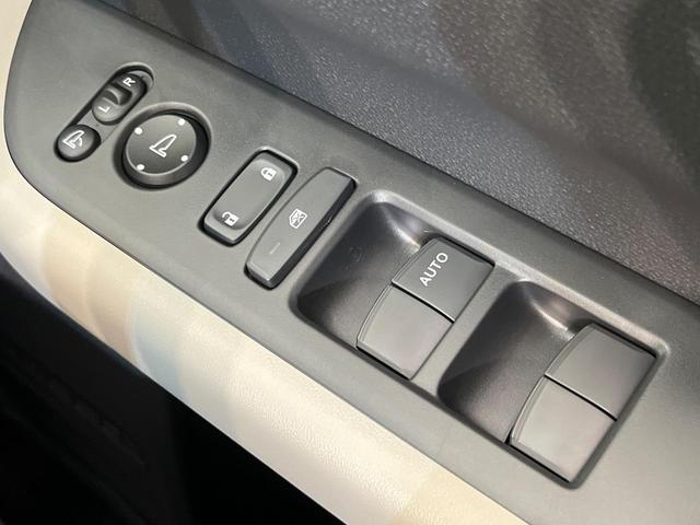 フリード エアー 登録済未使用車 両側電動ドア バックカメラ ホンダセンシング アダプティブクルーズ コーナーセンサー スマートキー LEDヘッド 純正8型ディスプレイオーディオ オートハイビーム 車線逸脱警報(54枚目)