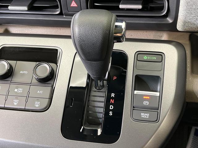 フリード エアー 登録済未使用車 両側電動ドア バックカメラ ホンダセンシング アダプティブクルーズ コーナーセンサー スマートキー LEDヘッド 純正8型ディスプレイオーディオ オートハイビーム 車線逸脱警報(56枚目)