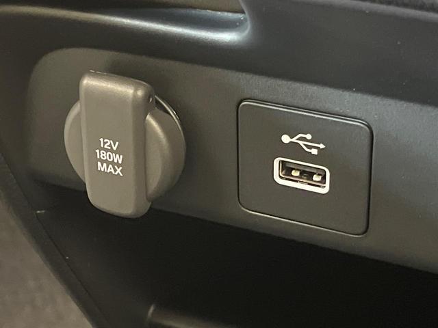 フリード エアー 登録済未使用車 両側電動ドア バックカメラ ホンダセンシング アダプティブクルーズ コーナーセンサー スマートキー LEDヘッド 純正8型ディスプレイオーディオ オートハイビーム 車線逸脱警報(57枚目)