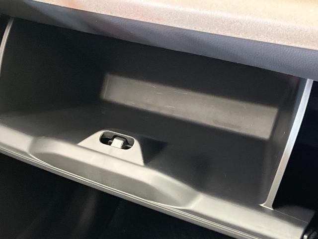 フリード エアー 登録済未使用車 両側電動ドア バックカメラ ホンダセンシング アダプティブクルーズ コーナーセンサー スマートキー LEDヘッド 純正8型ディスプレイオーディオ オートハイビーム 車線逸脱警報(58枚目)