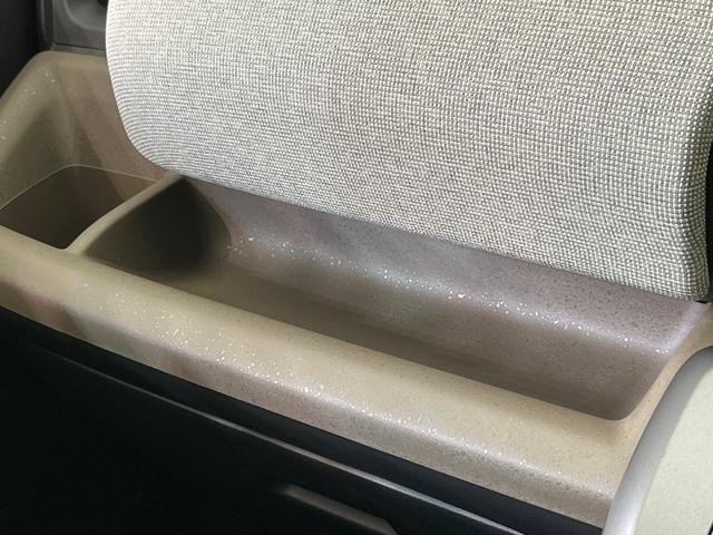 フリード エアー 登録済未使用車 両側電動ドア バックカメラ ホンダセンシング アダプティブクルーズ コーナーセンサー スマートキー LEDヘッド 純正8型ディスプレイオーディオ オートハイビーム 車線逸脱警報(59枚目)