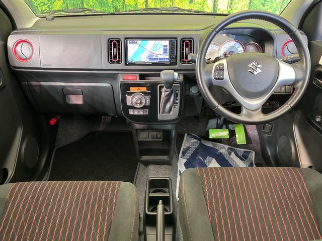 アルトターボRS ベースグレード 純正ナビ レーダーブレーキサポート 禁煙車 シートヒーター スマートキー HIDヘッド ETC 誤発進抑制機能 オートライト オートエアコン 純正15インチアルミ Bluetooth再生(2枚目)