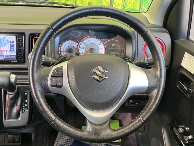 アルトターボRS ベースグレード 純正ナビ レーダーブレーキサポート 禁煙車 シートヒーター スマートキー HIDヘッド ETC 誤発進抑制機能 オートライト オートエアコン 純正15インチアルミ Bluetooth再生(11枚目)