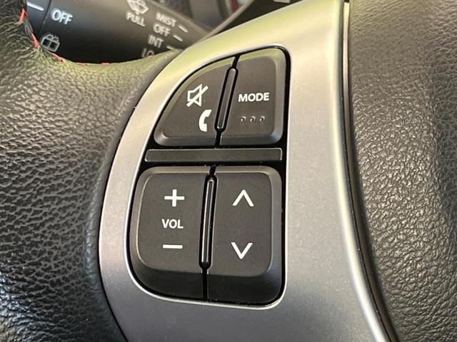 アルトターボRS ベースグレード 純正ナビ レーダーブレーキサポート 禁煙車 シートヒーター スマートキー HIDヘッド ETC 誤発進抑制機能 オートライト オートエアコン 純正15インチアルミ Bluetooth再生(25枚目)