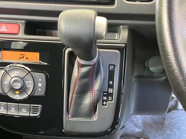 アルトターボRS ベースグレード 純正ナビ レーダーブレーキサポート 禁煙車 シートヒーター スマートキー HIDヘッド ETC 誤発進抑制機能 オートライト オートエアコン 純正15インチアルミ Bluetooth再生(28枚目)