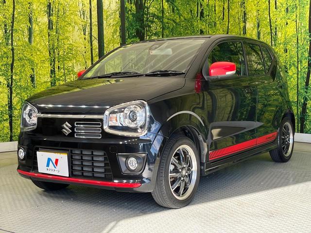 アルトターボRS ベースグレード 純正ナビ レーダーブレーキサポート 禁煙車 シートヒーター スマートキー HIDヘッド ETC 誤発進抑制機能 オートライト オートエアコン 純正15インチアルミ Bluetooth再生(41枚目)