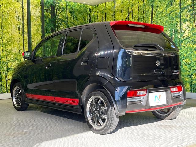 アルトターボRS ベースグレード 純正ナビ レーダーブレーキサポート 禁煙車 シートヒーター スマートキー HIDヘッド ETC 誤発進抑制機能 オートライト オートエアコン 純正15インチアルミ Bluetooth再生(43枚目)