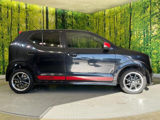 アルトターボRS ベースグレード 純正ナビ レーダーブレーキサポート 禁煙車 シートヒーター スマートキー HIDヘッド ETC 誤発進抑制機能 オートライト オートエアコン 純正15インチアルミ Bluetooth再生(44枚目)