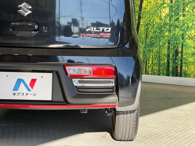 アルトターボRS ベースグレード 純正ナビ レーダーブレーキサポート 禁煙車 シートヒーター スマートキー HIDヘッド ETC 誤発進抑制機能 オートライト オートエアコン 純正15インチアルミ Bluetooth再生(46枚目)