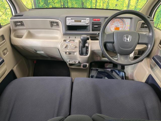 グループ総在庫数約３０，０００台！！全国の系列店からメーカー・車種問わずご紹介出来るので、あなたにピッタリのお車が見つかるはずです♪まずはお問い合わせ下さい☆