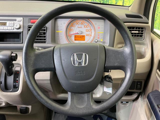 インテリアに合わせたデザインのステアリングは、運転される方のことも考え、運転しやすい形状、大きさです。是非一度、実際に触ってお確かめください。