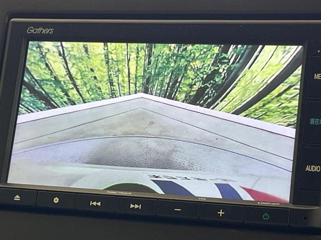 Ｎ－ＷＧＮ Ｌ　純正ナビ　バックカメラ　ホンダセンシング　アダプティブクルーズ　禁煙車　シートヒーター　コーナーセンサー　スマートキー　オートハイビーム　車線逸脱警報　オートライト　オートエアコン（4枚目）