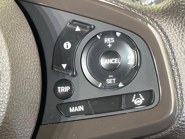Ｎ－ＷＧＮ Ｌ　純正ナビ　バックカメラ　ホンダセンシング　アダプティブクルーズ　禁煙車　シートヒーター　コーナーセンサー　スマートキー　オートハイビーム　車線逸脱警報　オートライト　オートエアコン（5枚目）
