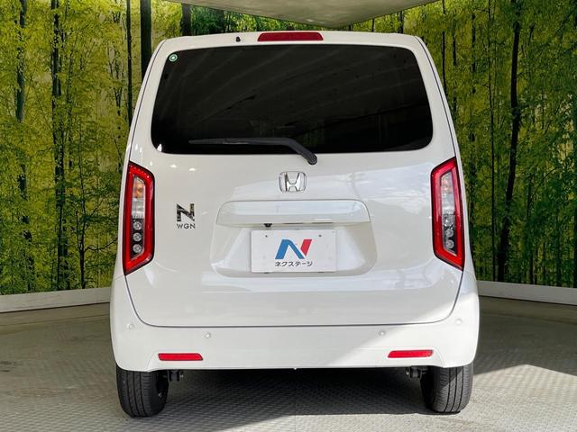 Ｎ－ＷＧＮ Ｌ　純正ナビ　バックカメラ　ホンダセンシング　アダプティブクルーズ　禁煙車　シートヒーター　コーナーセンサー　スマートキー　オートハイビーム　車線逸脱警報　オートライト　オートエアコン（15枚目）