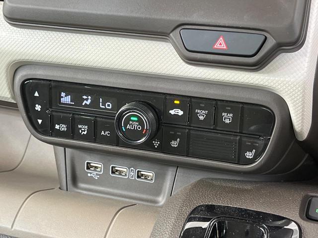 Ｎ－ＷＧＮ Ｌ　純正ナビ　バックカメラ　ホンダセンシング　アダプティブクルーズ　禁煙車　シートヒーター　コーナーセンサー　スマートキー　オートハイビーム　車線逸脱警報　オートライト　オートエアコン（30枚目）