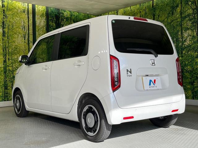 Ｎ－ＷＧＮ Ｌ　純正ナビ　バックカメラ　ホンダセンシング　アダプティブクルーズ　禁煙車　シートヒーター　コーナーセンサー　スマートキー　オートハイビーム　車線逸脱警報　オートライト　オートエアコン（47枚目）