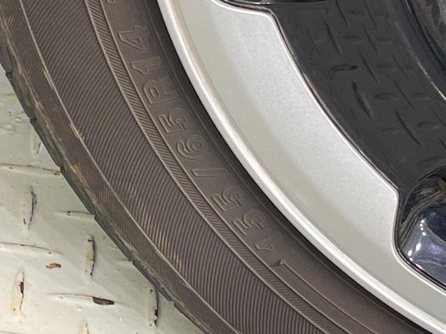 Ｎ－ＷＧＮ Ｌ　純正ナビ　バックカメラ　ホンダセンシング　アダプティブクルーズ　禁煙車　シートヒーター　コーナーセンサー　スマートキー　オートハイビーム　車線逸脱警報　オートライト　オートエアコン（54枚目）