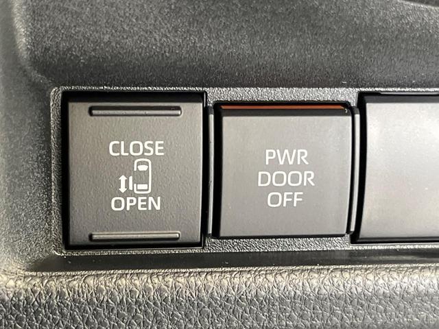 シエンタ ハイブリッドX 登録済未使用車 電動スライドドア セーフティセンス レーダークルーズ コーナーセンサー スマートキー LEDヘッド オートハイビーム 車線逸脱警報 オートライト オートエアコン ステアリングスイッチ(3枚目)