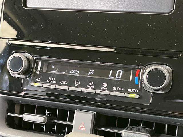 シエンタ ハイブリッドX 登録済未使用車 電動スライドドア セーフティセンス レーダークルーズ コーナーセンサー スマートキー LEDヘッド オートハイビーム 車線逸脱警報 オートライト オートエアコン ステアリングスイッチ(7枚目)