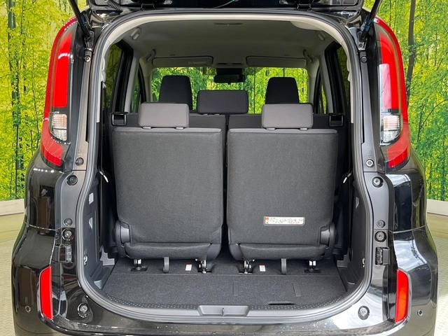 シエンタ ハイブリッドX 登録済未使用車 電動スライドドア セーフティセンス レーダークルーズ コーナーセンサー スマートキー LEDヘッド オートハイビーム 車線逸脱警報 オートライト オートエアコン ステアリングスイッチ(11枚目)