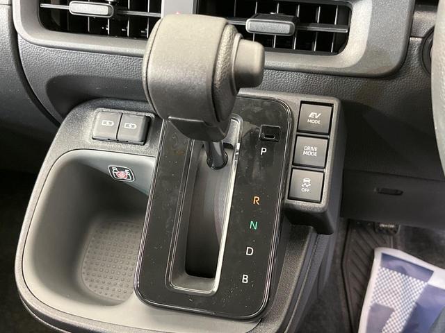 シエンタ ハイブリッドX 登録済未使用車 電動スライドドア セーフティセンス レーダークルーズ コーナーセンサー スマートキー LEDヘッド オートハイビーム 車線逸脱警報 オートライト オートエアコン ステアリングスイッチ(26枚目)