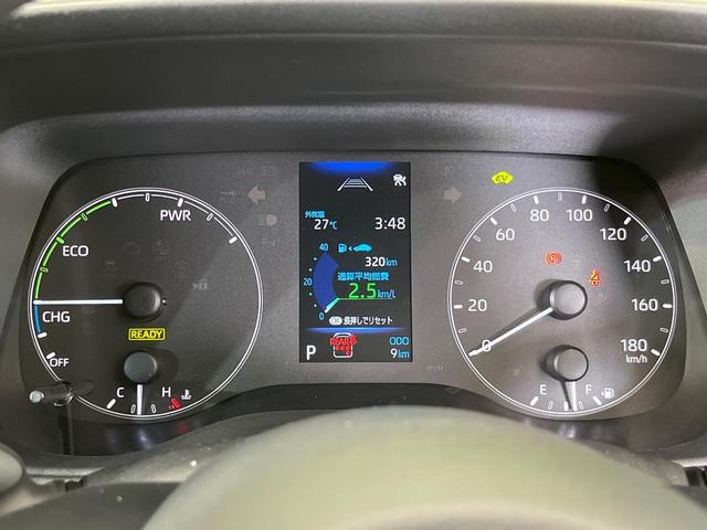 シエンタ ハイブリッドX 登録済未使用車 電動スライドドア セーフティセンス レーダークルーズ コーナーセンサー スマートキー LEDヘッド オートハイビーム 車線逸脱警報 オートライト オートエアコン ステアリングスイッチ(27枚目)