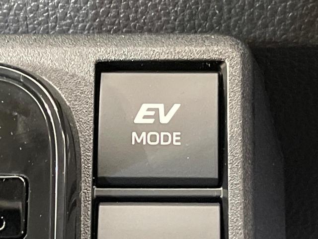 シエンタ ハイブリッドX 登録済未使用車 電動スライドドア セーフティセンス レーダークルーズ コーナーセンサー スマートキー LEDヘッド オートハイビーム 車線逸脱警報 オートライト オートエアコン ステアリングスイッチ(55枚目)