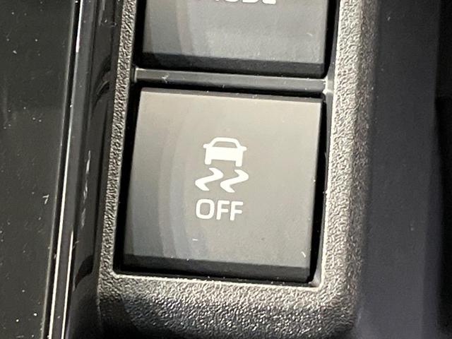 シエンタ ハイブリッドX 登録済未使用車 電動スライドドア セーフティセンス レーダークルーズ コーナーセンサー スマートキー LEDヘッド オートハイビーム 車線逸脱警報 オートライト オートエアコン ステアリングスイッチ(57枚目)