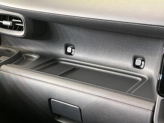 シエンタ ハイブリッドX 登録済未使用車 電動スライドドア セーフティセンス レーダークルーズ コーナーセンサー スマートキー LEDヘッド オートハイビーム 車線逸脱警報 オートライト オートエアコン ステアリングスイッチ(59枚目)