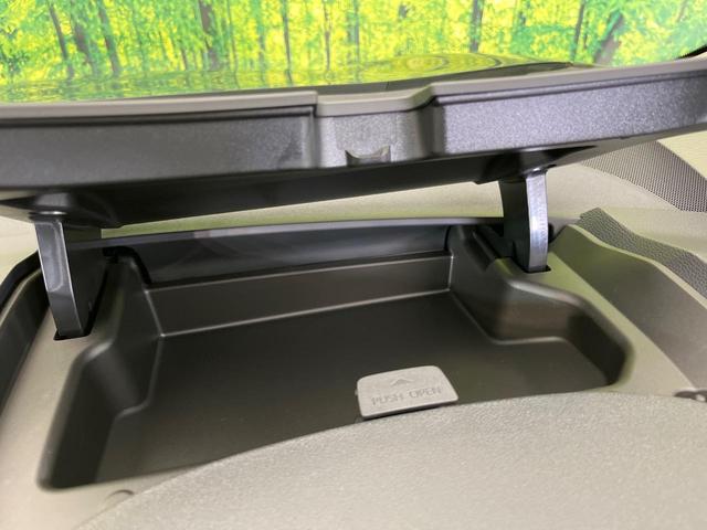 シエンタ ハイブリッドX 登録済未使用車 電動スライドドア セーフティセンス レーダークルーズ コーナーセンサー スマートキー LEDヘッド オートハイビーム 車線逸脱警報 オートライト オートエアコン ステアリングスイッチ(60枚目)