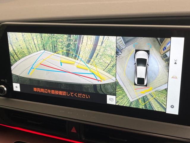 プリウス Z モデリスタエアロ 全周囲カメラ デジタルインナーミラー セーフティセンス レーダークルーズ 禁煙車 電動リアゲート ハーフレザーシート シートエアコン パワーシート コーナーセンサー スマートキー(5枚目)