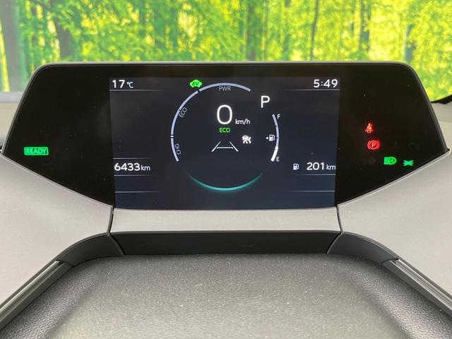 プリウス Z モデリスタエアロ 全周囲カメラ デジタルインナーミラー セーフティセンス レーダークルーズ 禁煙車 電動リアゲート ハーフレザーシート シートエアコン パワーシート コーナーセンサー スマートキー(51枚目)