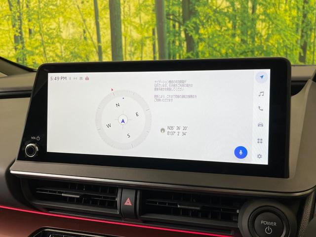 プリウス Z モデリスタエアロ 全周囲カメラ デジタルインナーミラー セーフティセンス レーダークルーズ 禁煙車 電動リアゲート ハーフレザーシート シートエアコン パワーシート コーナーセンサー スマートキー(52枚目)