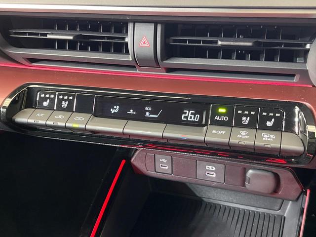 プリウス Z モデリスタエアロ 全周囲カメラ デジタルインナーミラー セーフティセンス レーダークルーズ 禁煙車 電動リアゲート ハーフレザーシート シートエアコン パワーシート コーナーセンサー スマートキー(53枚目)