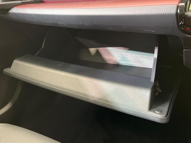 プリウス Z モデリスタエアロ 全周囲カメラ デジタルインナーミラー セーフティセンス レーダークルーズ 禁煙車 電動リアゲート ハーフレザーシート シートエアコン パワーシート コーナーセンサー スマートキー(56枚目)