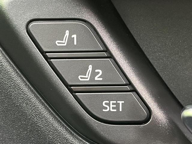 プリウス Z モデリスタエアロ 全周囲カメラ デジタルインナーミラー セーフティセンス レーダークルーズ 禁煙車 電動リアゲート ハーフレザーシート シートエアコン パワーシート コーナーセンサー スマートキー(66枚目)