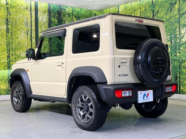 ジムニーシエラ ＪＣ　４ＷＤ　５ＭＴ　セーフティサポート　禁煙車　２トーンカラー　シートヒーター　コーナーセンサー　スマートキー　ＬＥＤヘッド　クルコン　オートマチックハイビーム　オートライト　オートエアコン（26枚目）