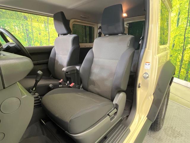 ジムニーシエラ ＪＣ　４ＷＤ　５ＭＴ　セーフティサポート　禁煙車　２トーンカラー　シートヒーター　コーナーセンサー　スマートキー　ＬＥＤヘッド　クルコン　オートマチックハイビーム　オートライト　オートエアコン（35枚目）