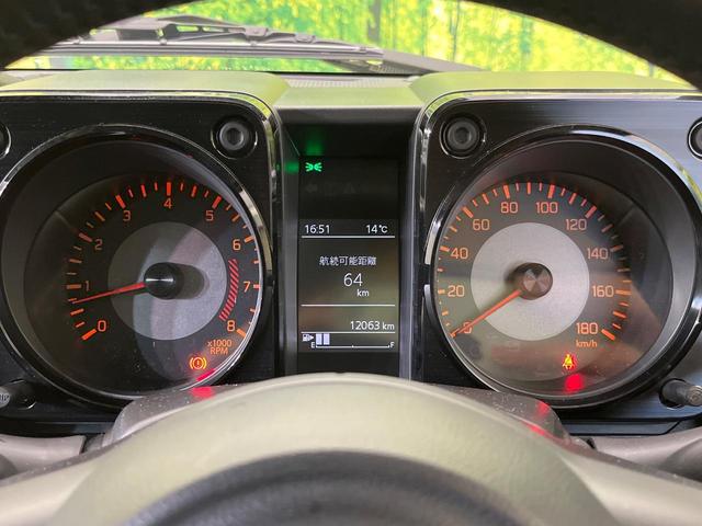 ジムニーシエラ ＪＣ　４ＷＤ　５ＭＴ　セーフティサポート　禁煙車　２トーンカラー　シートヒーター　コーナーセンサー　スマートキー　ＬＥＤヘッド　クルコン　オートマチックハイビーム　オートライト　オートエアコン（44枚目）