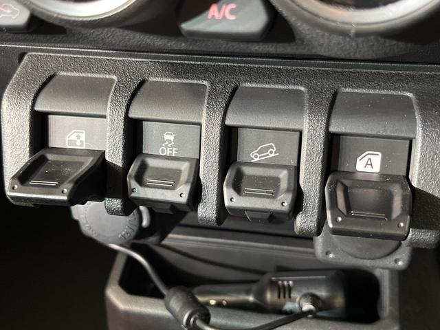 ジムニーシエラ ＪＣ　４ＷＤ　５ＭＴ　セーフティサポート　禁煙車　２トーンカラー　シートヒーター　コーナーセンサー　スマートキー　ＬＥＤヘッド　クルコン　オートマチックハイビーム　オートライト　オートエアコン（48枚目）