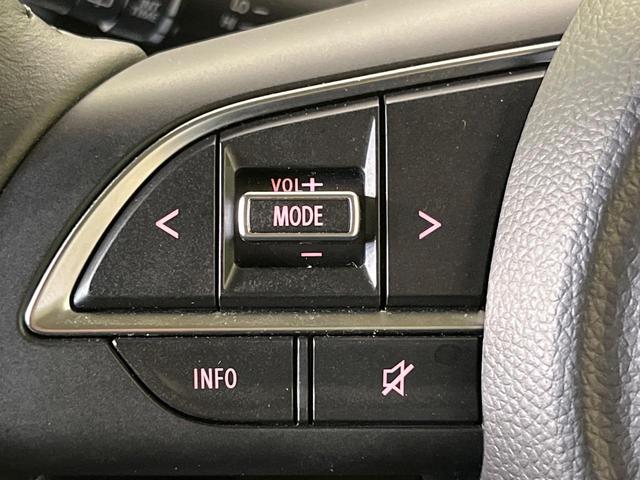 ジムニーシエラ ＪＣ　４ＷＤ　５ＭＴ　セーフティサポート　禁煙車　２トーンカラー　シートヒーター　コーナーセンサー　スマートキー　ＬＥＤヘッド　クルコン　オートマチックハイビーム　オートライト　オートエアコン（50枚目）