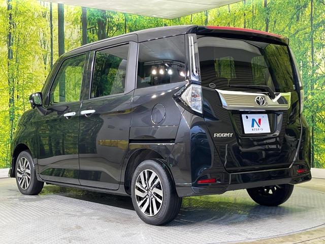 ルーミー カスタムＧ　両側電動ドア　純正９インチディスプレイオーディオ　バックカメラ　スマートアシスト　アダプティブクルーズ　禁煙車　コーナーセンサー　スマートキー　ＬＥＤヘッド　オートハイビーム　車線逸脱警報（26枚目）