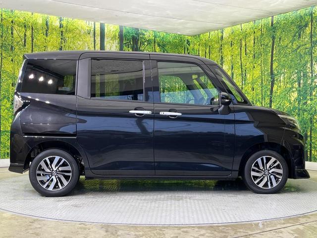 ルーミー カスタムＧ　両側電動ドア　純正９インチディスプレイオーディオ　バックカメラ　スマートアシスト　アダプティブクルーズ　禁煙車　コーナーセンサー　スマートキー　ＬＥＤヘッド　オートハイビーム　車線逸脱警報（27枚目）