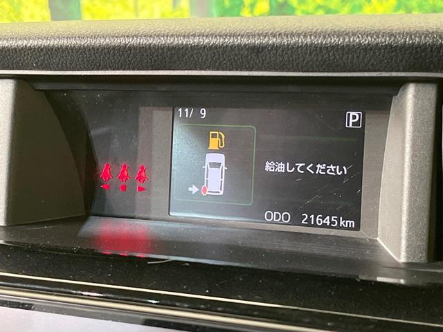 ルーミー カスタムＧ　両側電動ドア　純正９インチディスプレイオーディオ　バックカメラ　スマートアシスト　アダプティブクルーズ　禁煙車　コーナーセンサー　スマートキー　ＬＥＤヘッド　オートハイビーム　車線逸脱警報（37枚目）