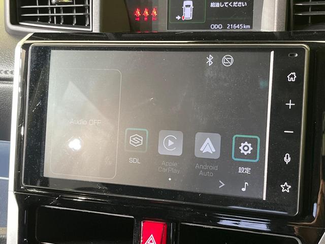 ルーミー カスタムＧ　両側電動ドア　純正９インチディスプレイオーディオ　バックカメラ　スマートアシスト　アダプティブクルーズ　禁煙車　コーナーセンサー　スマートキー　ＬＥＤヘッド　オートハイビーム　車線逸脱警報（38枚目）