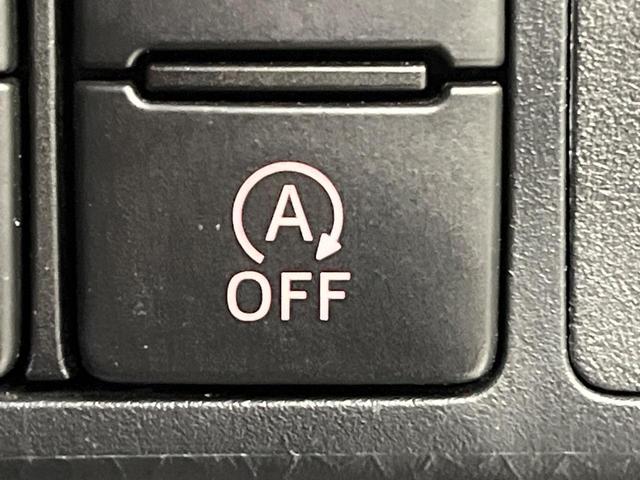 ルーミー カスタムＧ　両側電動ドア　純正９インチディスプレイオーディオ　バックカメラ　スマートアシスト　アダプティブクルーズ　禁煙車　コーナーセンサー　スマートキー　ＬＥＤヘッド　オートハイビーム　車線逸脱警報（43枚目）