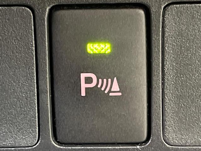 ルーミー カスタムＧ　両側電動ドア　純正９インチディスプレイオーディオ　バックカメラ　スマートアシスト　アダプティブクルーズ　禁煙車　コーナーセンサー　スマートキー　ＬＥＤヘッド　オートハイビーム　車線逸脱警報（45枚目）