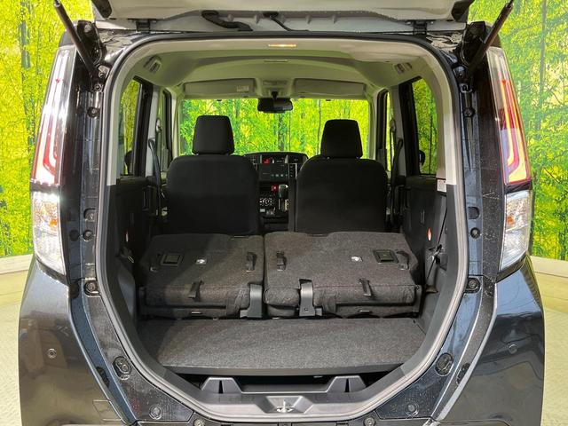 ルーミー カスタムＧ　両側電動ドア　純正９インチディスプレイオーディオ　バックカメラ　スマートアシスト　アダプティブクルーズ　禁煙車　コーナーセンサー　スマートキー　ＬＥＤヘッド　オートハイビーム　車線逸脱警報（53枚目）